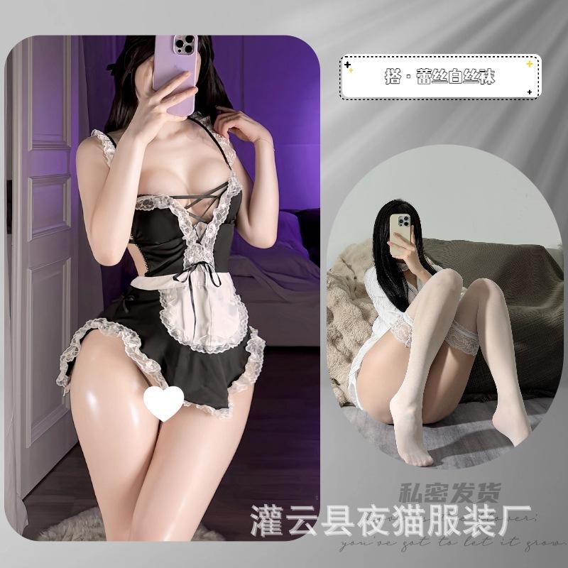 Night Cat Sexy Lingerie Pure Desire Deep V Lace Maid Strap Halter Maid Cos Free Temptation Uniform Cover