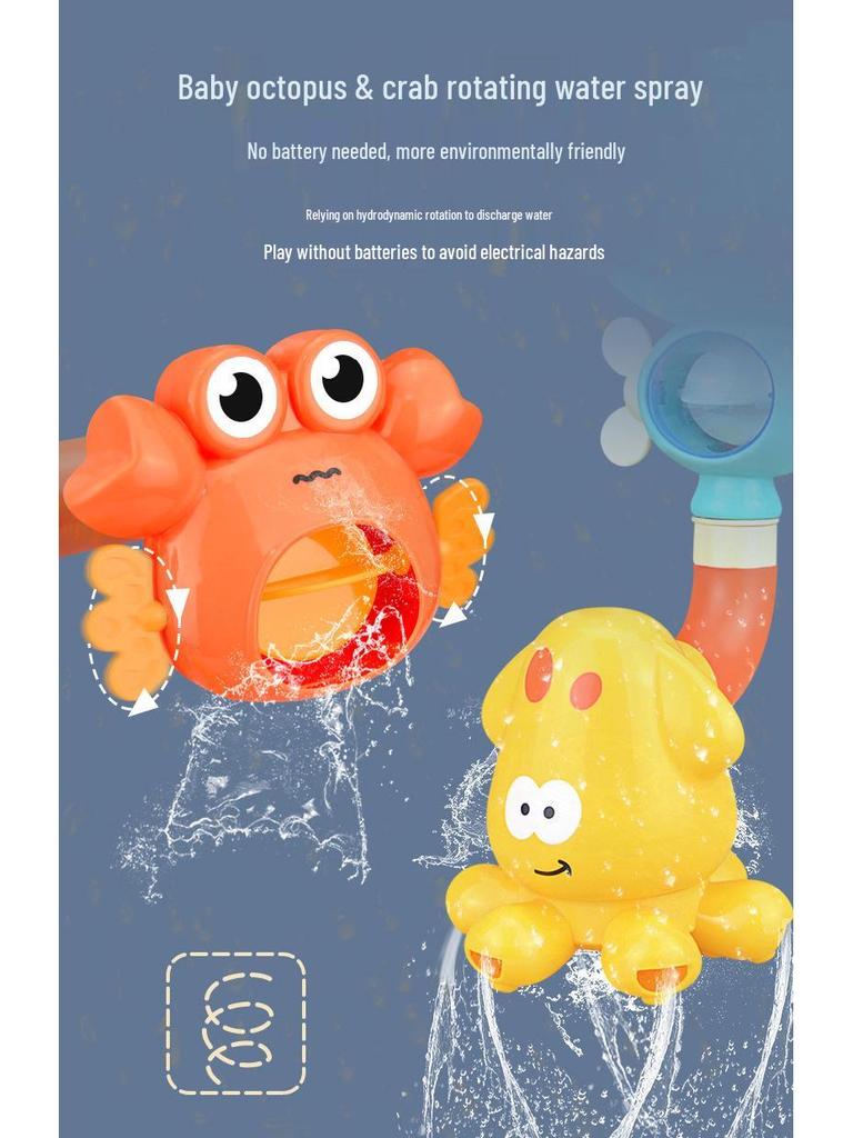 Cross-border Dinosaur Water Spray Spinner Toy for Infants & Toddlers - Fun Bath & Shower Play