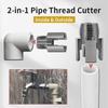 Integrated Internal & External Pipe Threading Tool, Pipe Thread Cutting Tool, PVC Rethreading  for Water Pipes, with Various Die Sizes,1/2", 3/4"