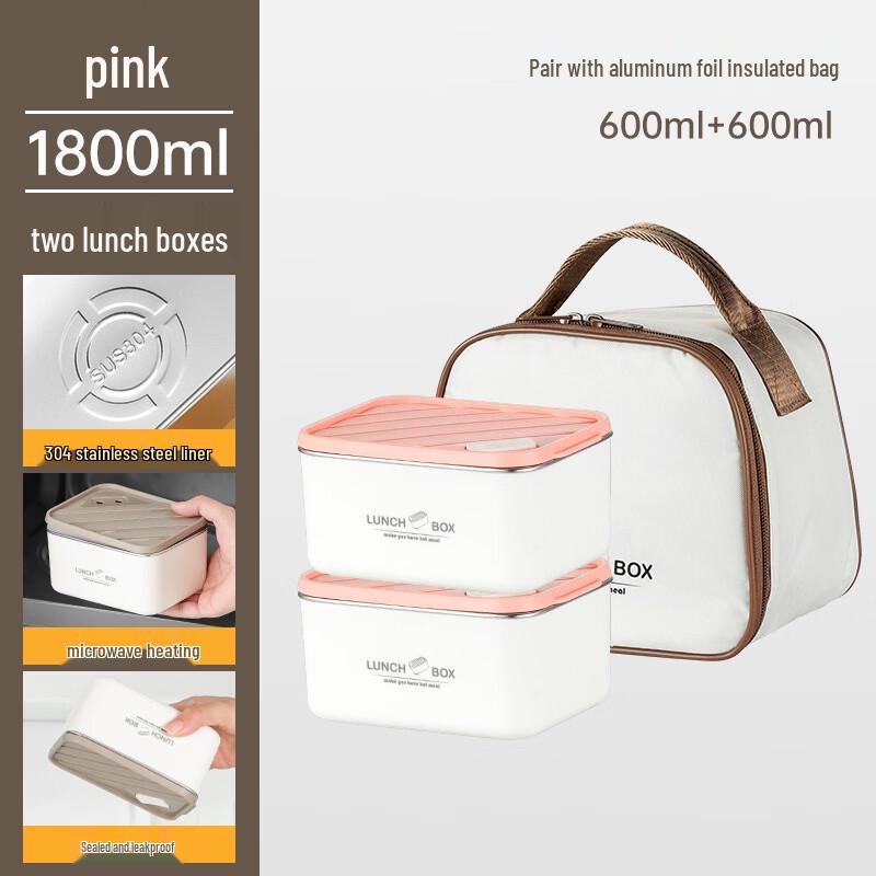 ZISIZ 304 Stainless Steel Insulated Lunch Box