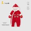 Tongtai Baby Unisex Autumn/Winter New Year Romper
