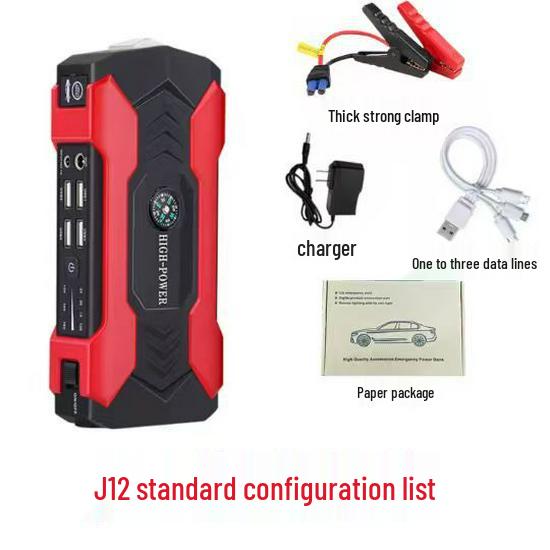 12V Car Jump Starter Battery Igniter - Emergency Power Supply