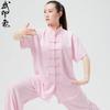 Breathable Cycling Jersey Set Unisex Martial Arts Training Sportswear
