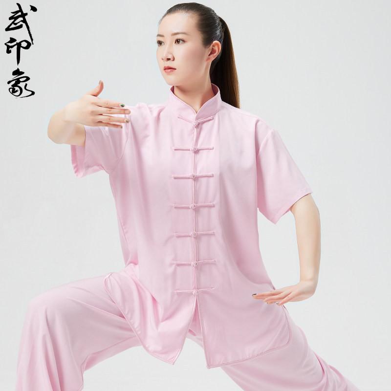 Breathable Cycling Jersey Set Unisex Martial Arts Training Sportswear