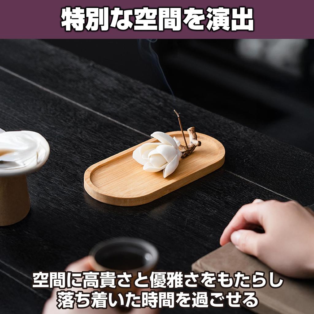 Felimoa Magnolia Ceramic Incense Holder with Wooden Ash Catcher Tray for Sticks up to 3 mm Meditation Home Decor