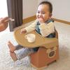 Nishiki Kasei Mickey Mouse Meal Baby Chair Low Chair with Table and Belt Terracotta Made in Japan