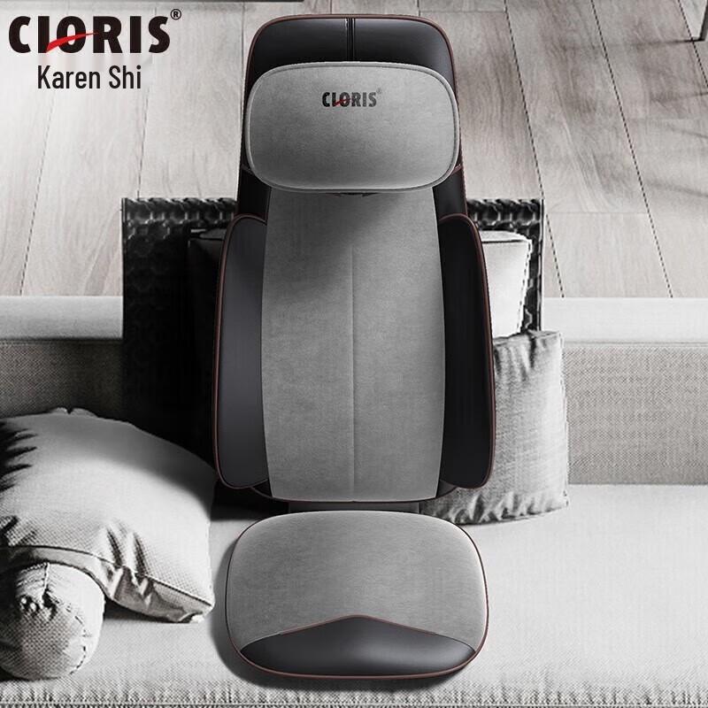 Cloris Multifunction Lumbar & Neck Massage Cushion