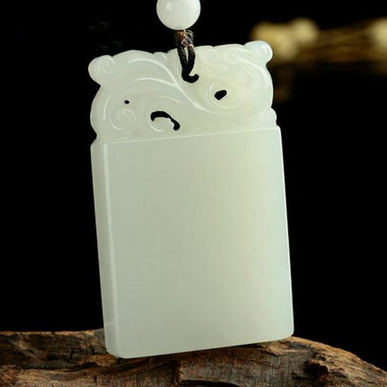 Xinjiang Hotan White Jade Peace Pendant with Certificate