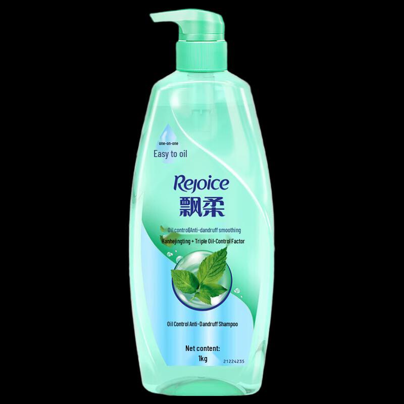 Rejoice Oil Control Anti-Dandruff Shampoo