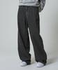 UNKNOWN PLANET Daily Wide Corduroy Pants Gray
