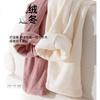 Urban Beauty Women's Sleep Pants Long Autumn Winter Fleece Thickened Flannel Plus Size Warm Coral Fleece Lounge Pants