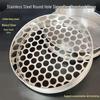 Stainless Steel Multi-Purpose Sieve for Seeds, Water Bombs, and Starch