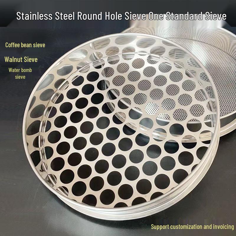 Stainless Steel Multi-Purpose Sieve for Seeds, Water Bombs, and Starch 10cm Diameter [Specify Mesh Size]