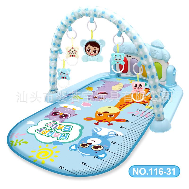 Fitness Stand Baby Music Pedal Piano Game Mat Baby Foot Piano 36 Month Old Newborn Toy