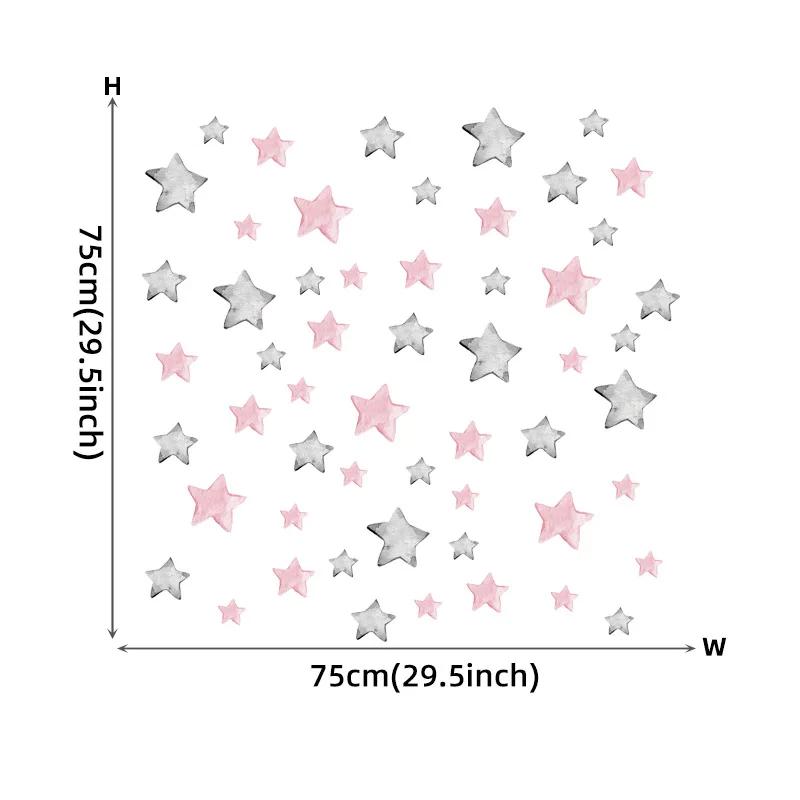 1pc Painted Pink Grey Stars DIY Wall Stickers Removable Vinyl Wall Decals for Kids room Girls Bedroom Decor Wall Decoration