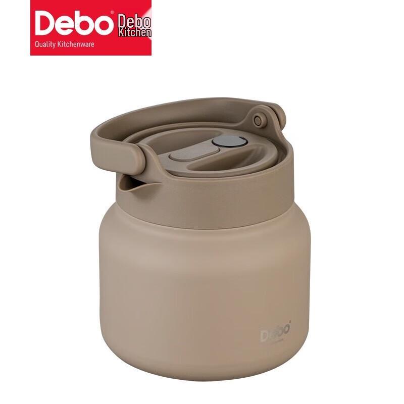 Debo Frelik Vacuum Thermal Tea Pot