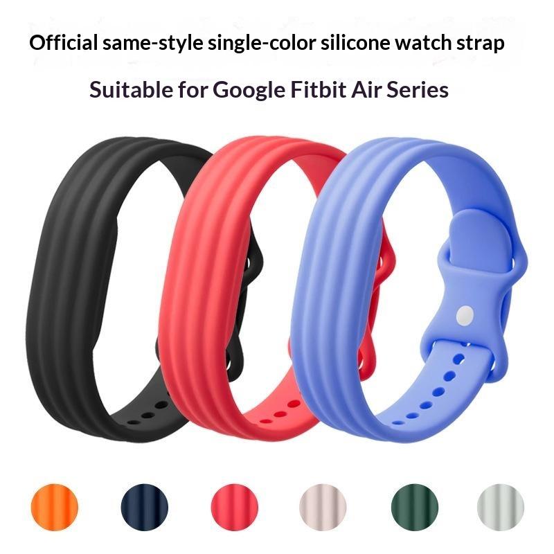 Scratch-resistant Wear-resistant Silicone Sport Strap Fit for Fitbit Air Adjustable Wristband for Gym Hiking Cycling