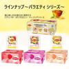 Lipton Apple Polypropylene Individually Wrapped Tea 50 Bags Flavored Bulk Large Tea Home Guest Commercial Use [Official] Bags, Tea, Purchase,