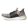 Adidas UltraBoost 19 'Linen Core Black' G27504