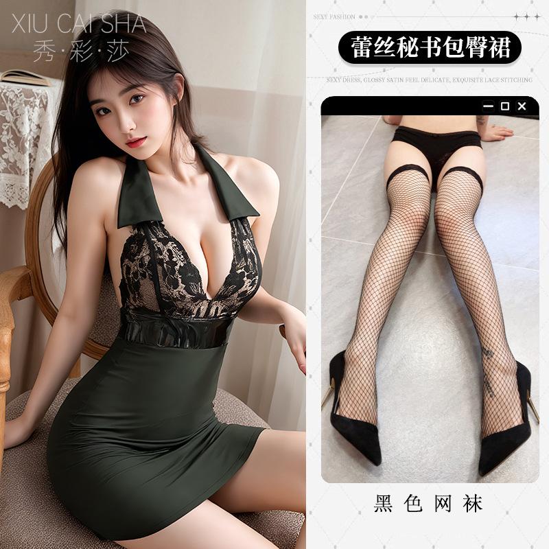 Adult erotic underwear sexy free nightgown lace neck pure desire wind hip skirt seduction secretary passion pajamas