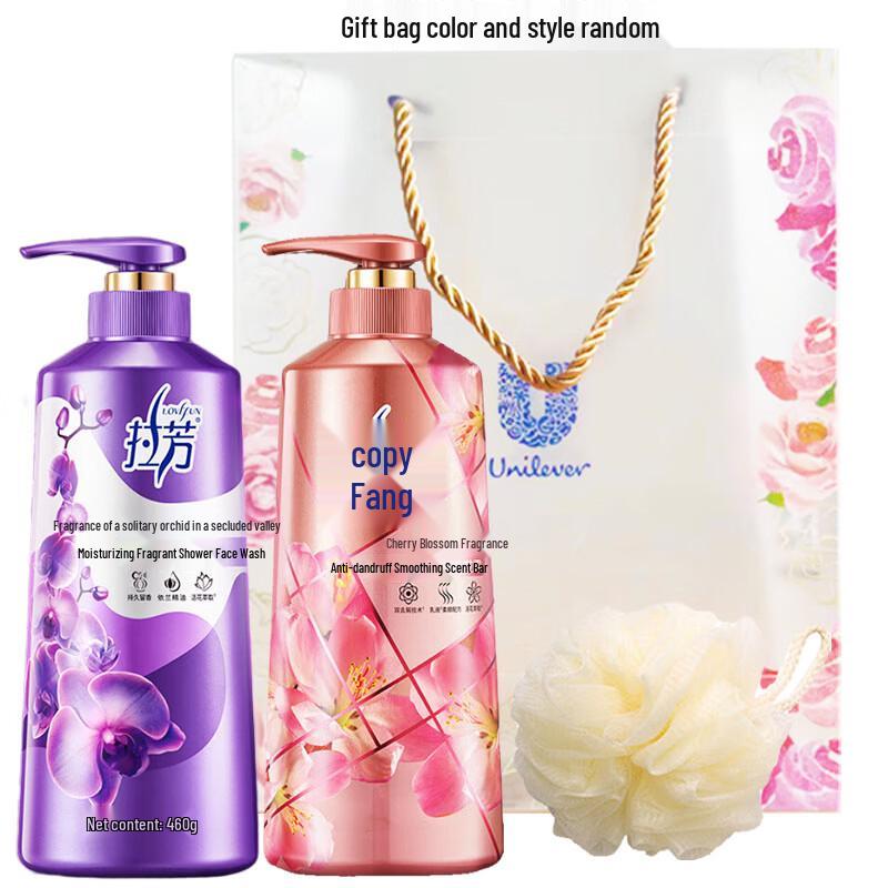 

LaFam Cherry Blossom Shampoo & Shower Gel Set
