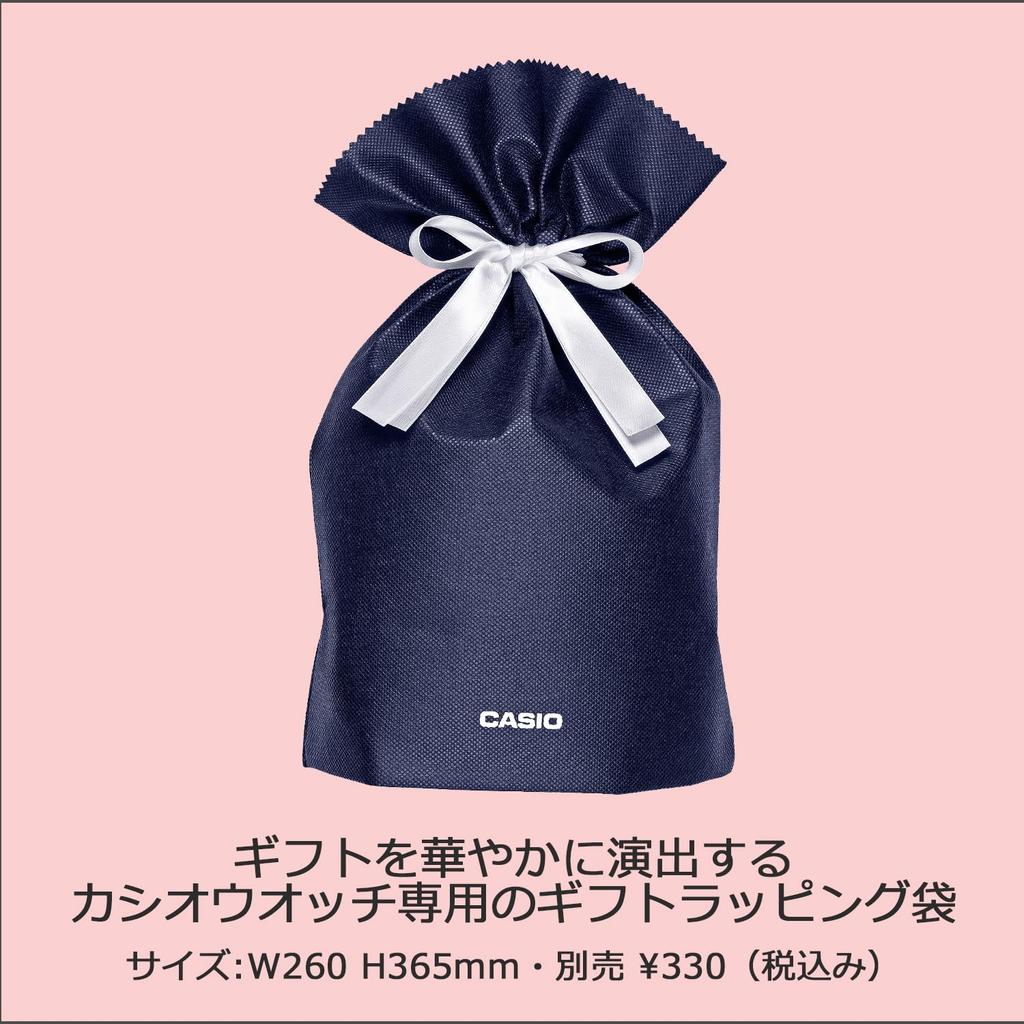 BABY-G BGA-20K-7AJR Watch
