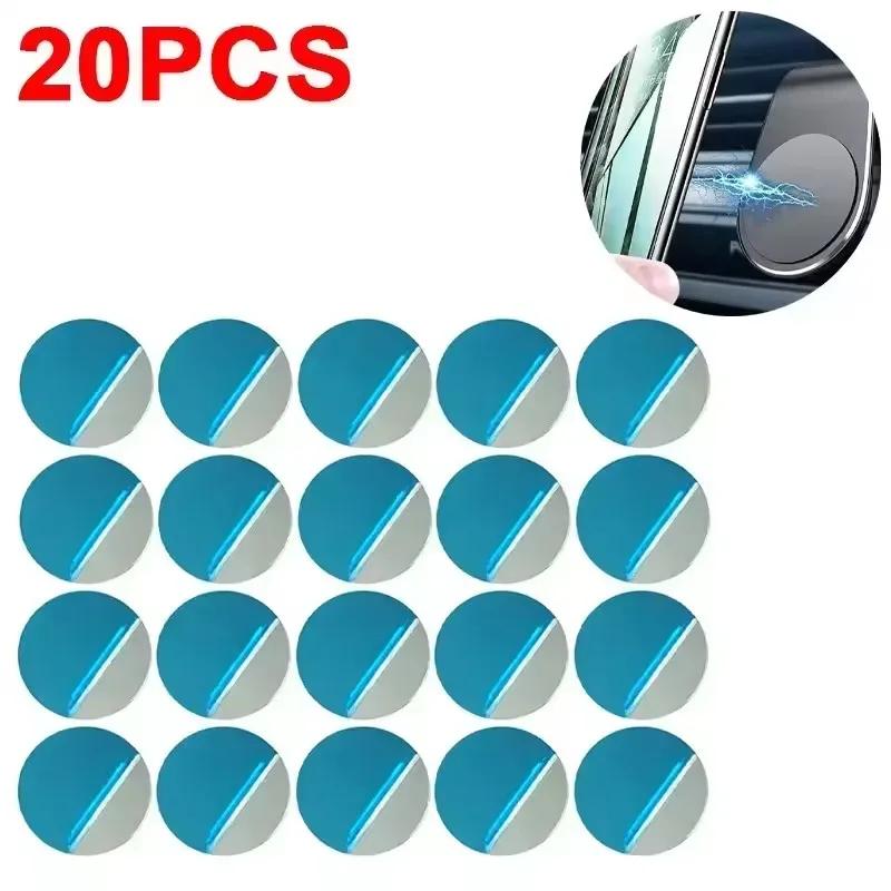 50/1PCS Universal Metal Plate for Magnetic Car Phone Holder Stands Adhesive Disk Iron Sheet Magnetic Mount for IPhone Samsung