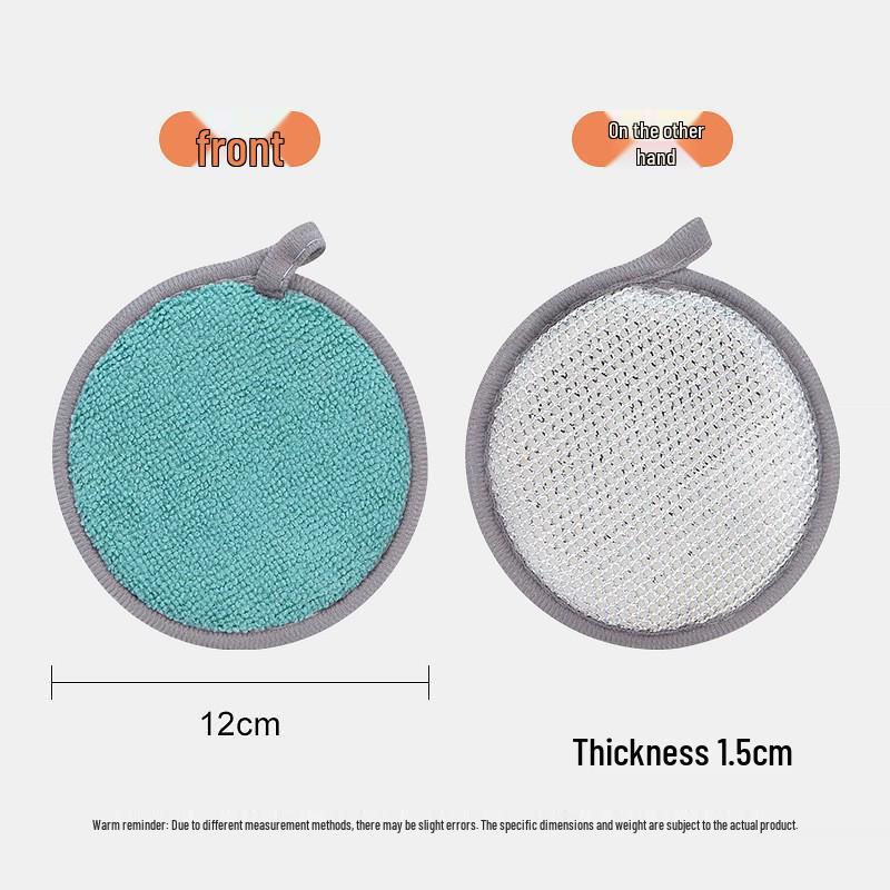 Yuanbao Kitchen Double-Sided Sponge & Towel Dishcloth