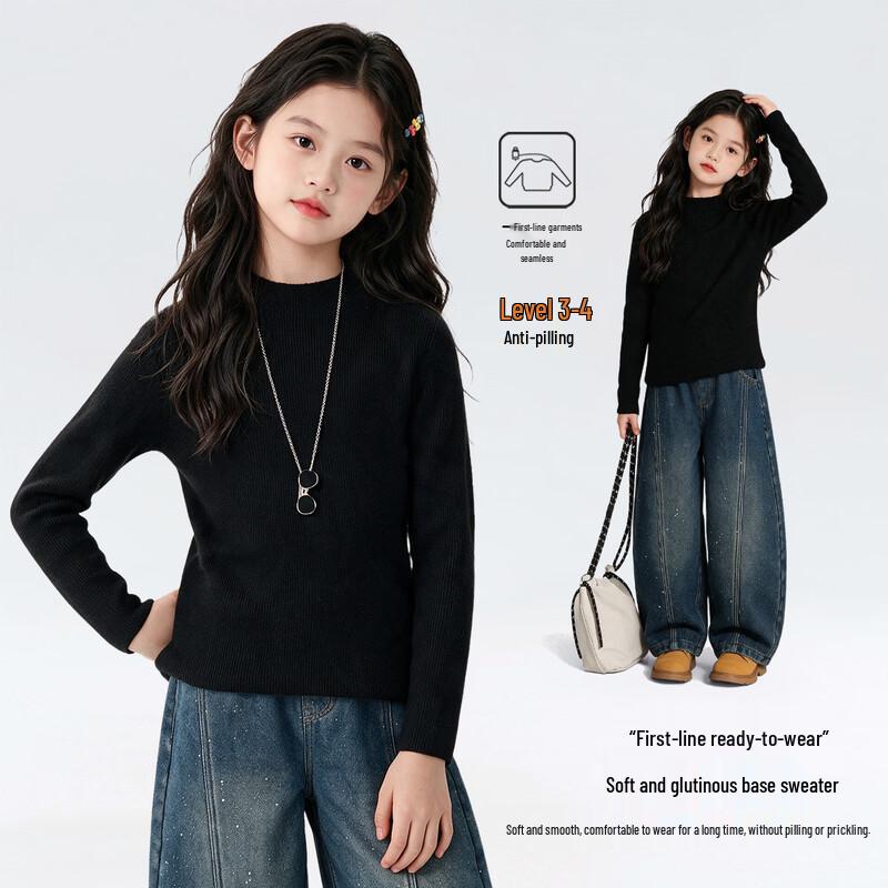 Girls' Soft Knit Mock Neck Long-Sleeve Sweater