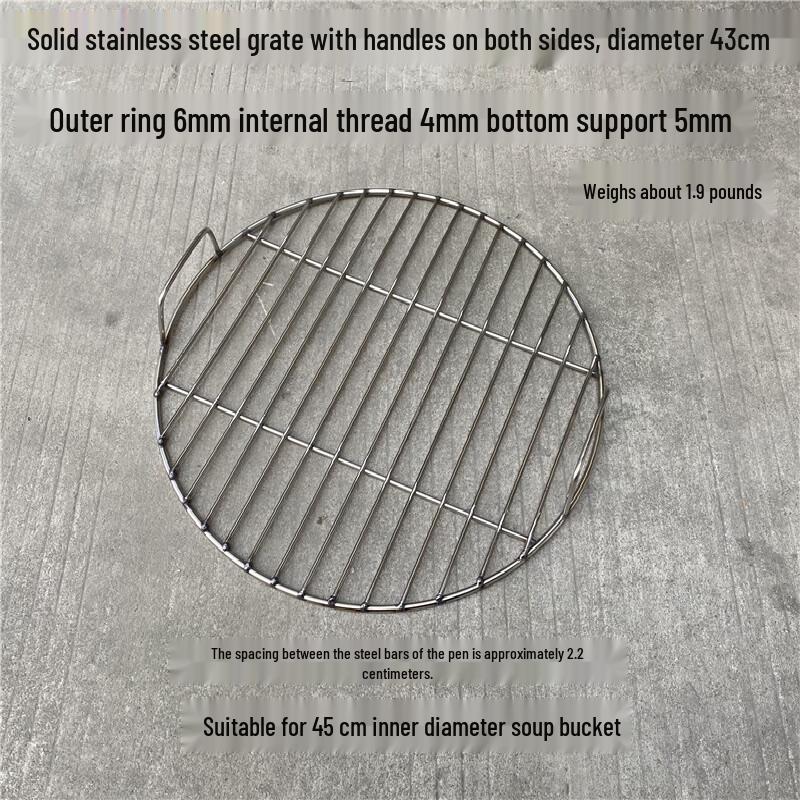 Round BBQ Grill Grate with Dual Handles