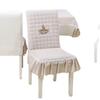 All-Season Dining Chair Cover with Built-In Backrest Pad and Cotton Padding