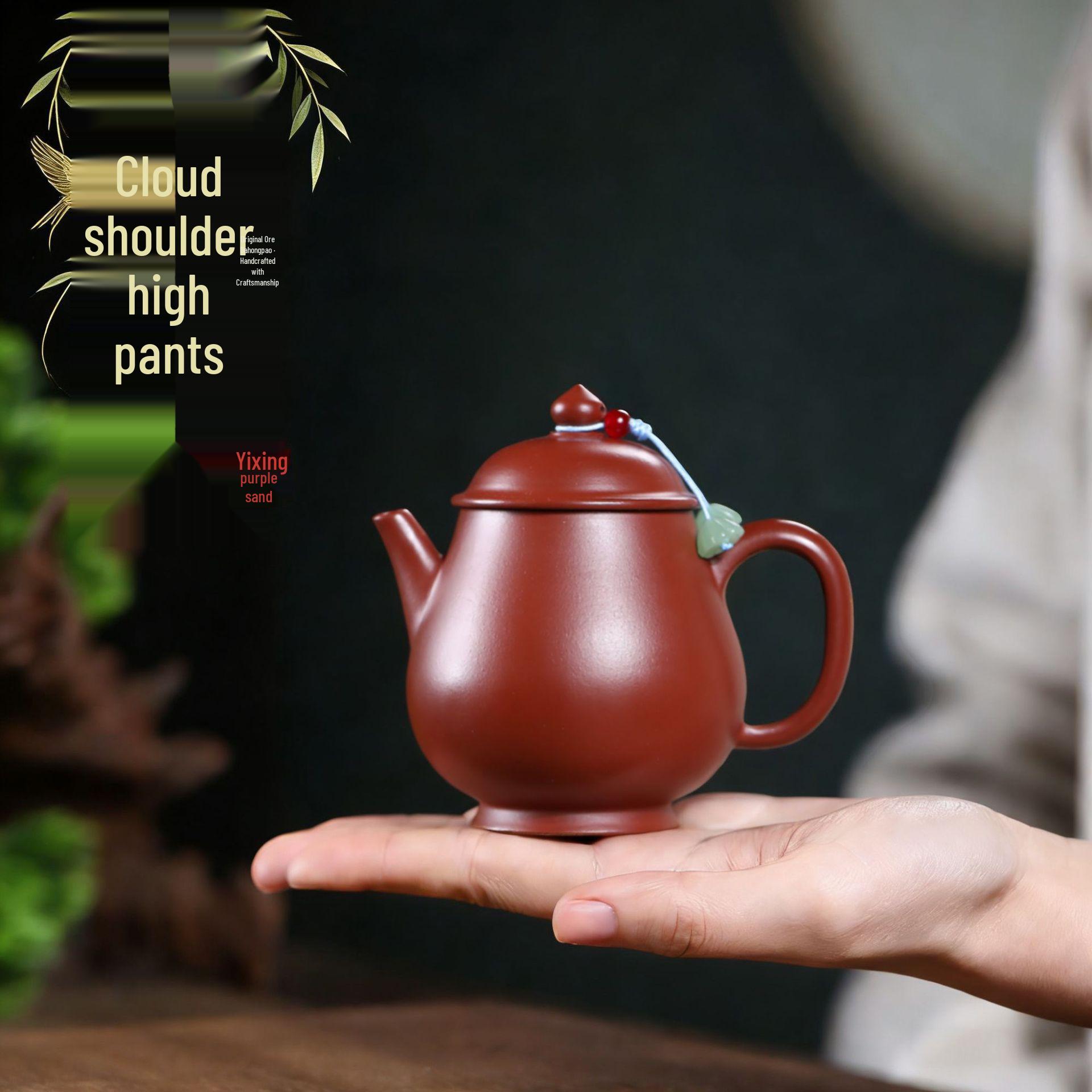 Yixing Zisha Da Hong Pao Handmade Teapot Gongfu Tea Set 150cc