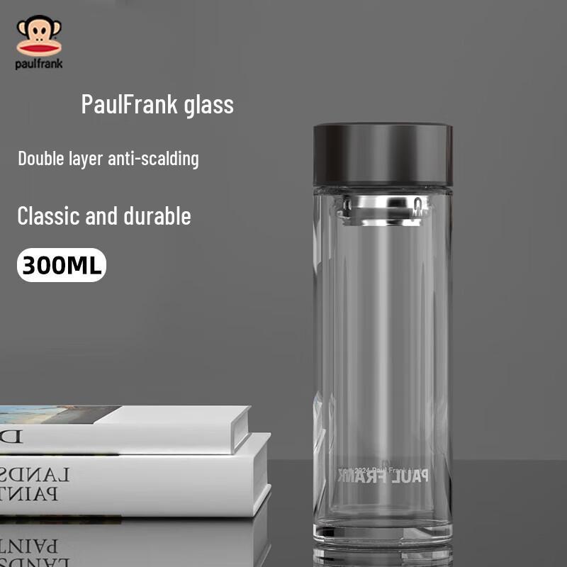 Paul Frank Double-Layer Glass Tea Bottle