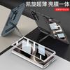 Magnetic Hinge Stand Case Galaxy Z Fold8 Ultra PC Hard Shell With Built-in Magnet Ring Anti-Scratch Fingerprint