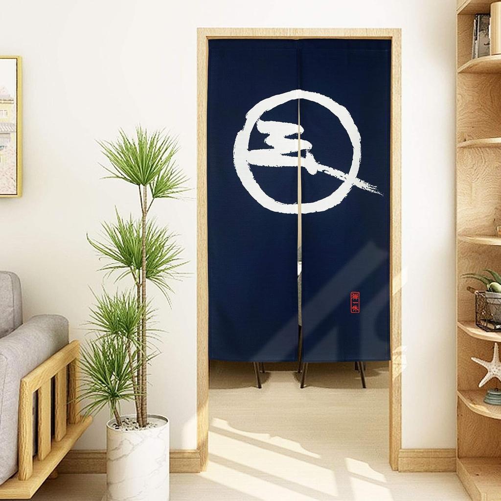 LIGICKY Japanese Noren Doorway Curtain Long Type Printed Door Tapestries for Home Decoration 33.5 x 59 inch, Blue (Simple Traditional Pattern)
