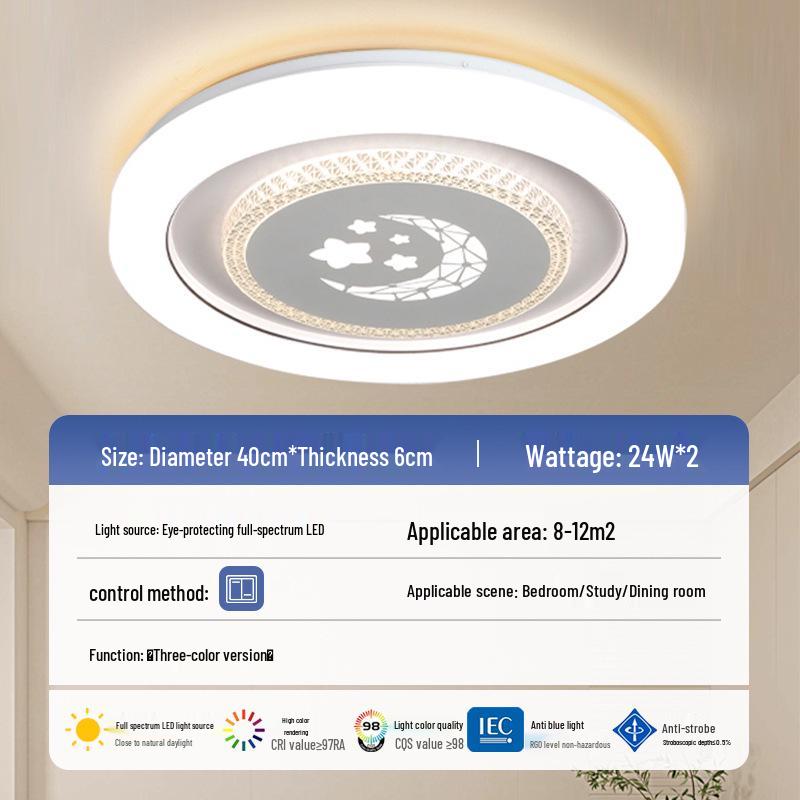 2025 Modern Minimalist LED Ceiling Light for Master Bedroom & Kids' Rooms - Full Spectrum Eye Protection