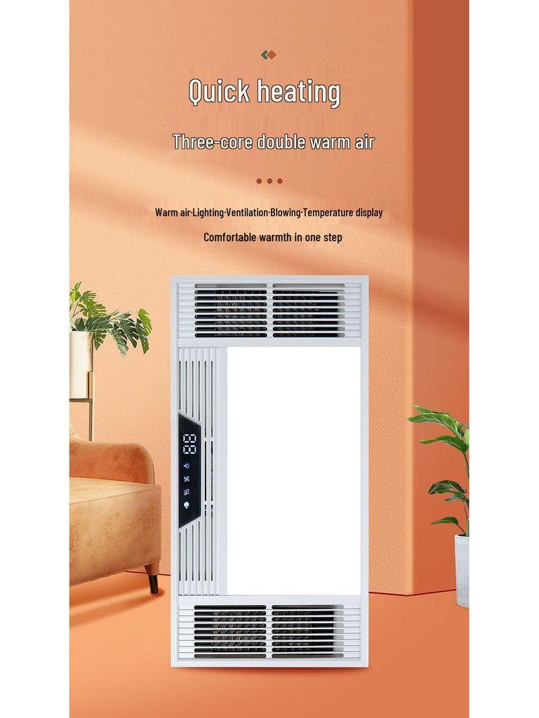 Smart All-in-One Bathroom Heater: All-Aluminum, Ceiling-Mounted, Heating, Lighting, Ventilation