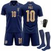 2627 World Cup Ecuador Away Game No. 10 Pais Jersey 23 Caesedo Children's Football Uniform Suit Men