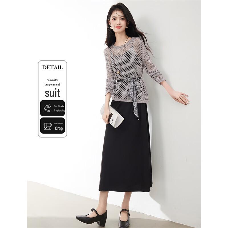 Elegant Knit Two-Piece Dress Set M