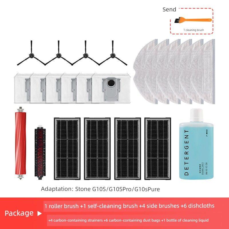 With Stone Robot Cleaner G10s/Pro/Pure Accessories Mop Filter Screen G10 Rolling Brush Dust Bag Side Brush Rag