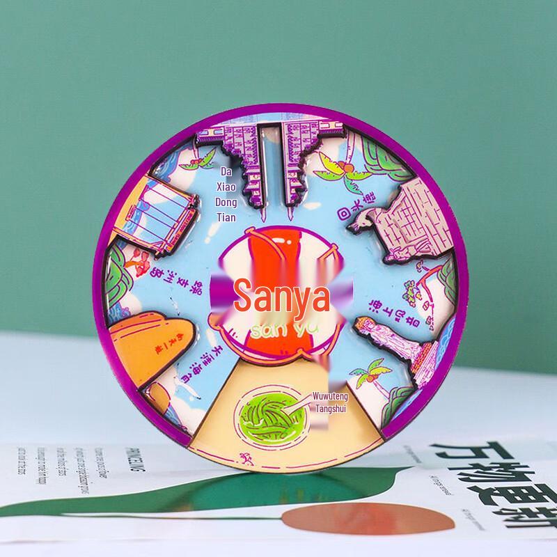 3D Wooden Chinese City Souvenir Refrigerator Magnets 3D Layered Wood