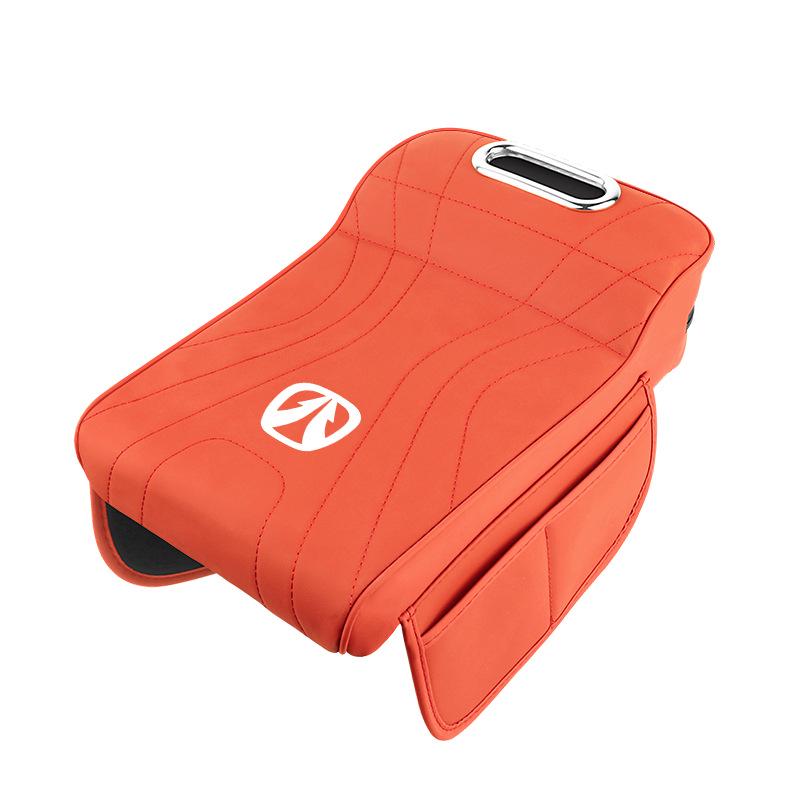 Armrest Box Elbow Rest Pad & Tissue Storage for BAIC Weiwang M20/M30/M50/M35/306/307