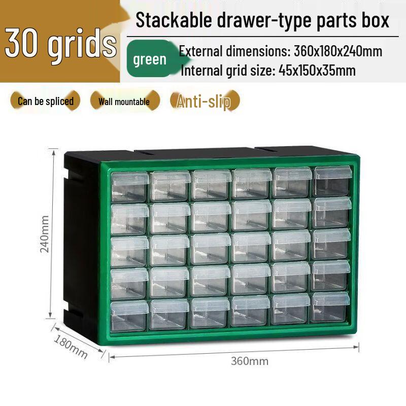 Modular Drawer Parts Storage Box