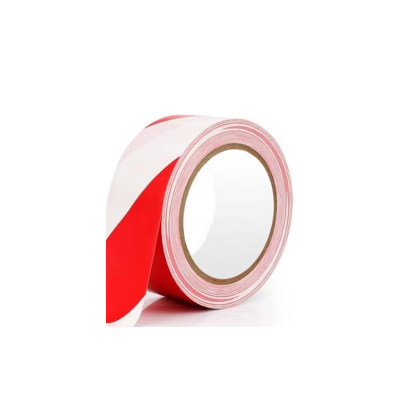 ATMBobii Red & White Warning Tape