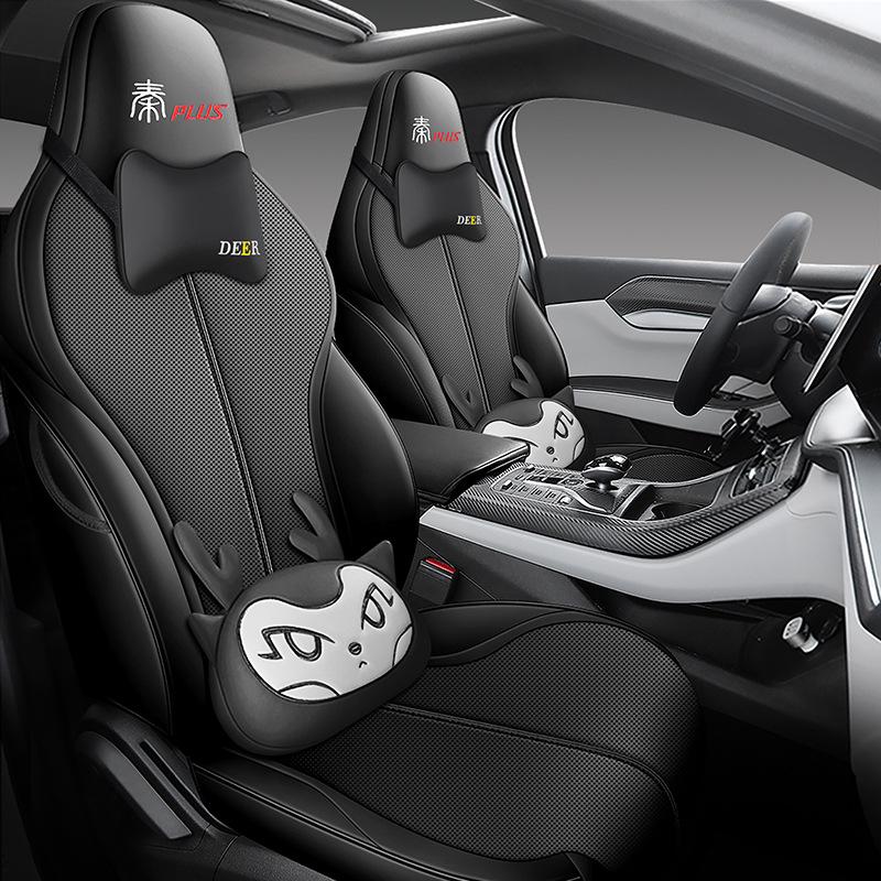 BYD Qin PLUS Leather Seat Covers - All-Season, Universal Fit, Full Surround