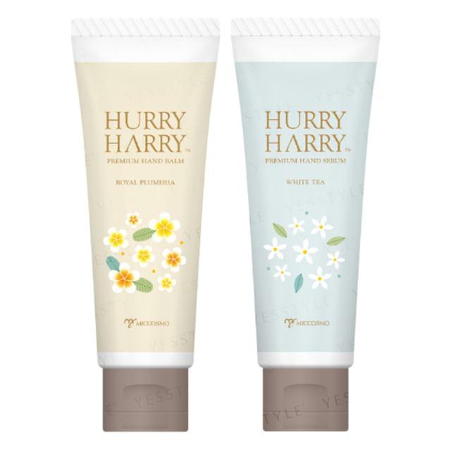 MICCOSMO - Hurry Harry Premium Hand Cream White Tea - 50g