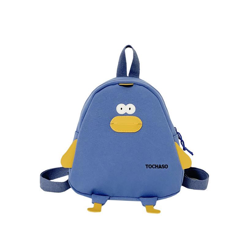 Cute And Stylish Cartoon Chicken Canvas Backpack For Kindergarten And Elementary Students синий