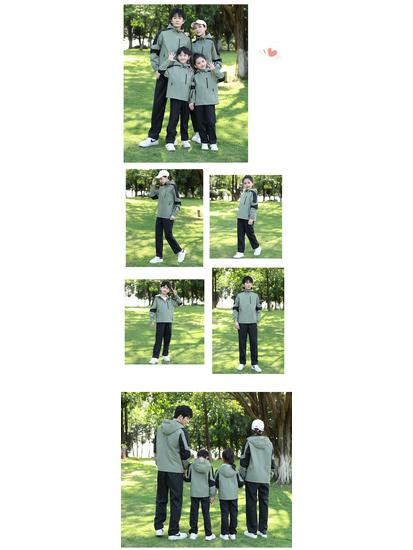 Unisex Parent-Child Windproof & Waterproof Windbreaker - Versatile Softshell Jacket for Spring/Autumn, Ideal for Couples and Kids.