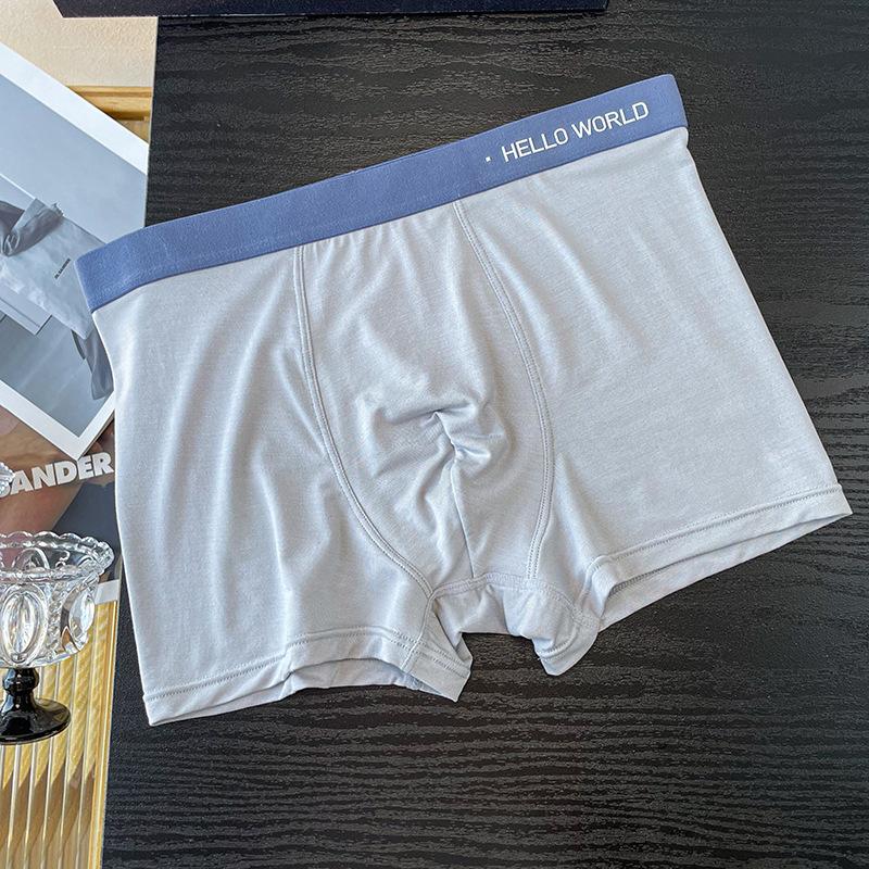 Men's Spring and Summer 7A Antibacterial Loose and Comfortable Boxer Briefs