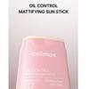 Celimax Oil Control Mattifying Sun Stick SPF50+ PA++++ (19g)